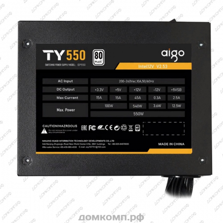 Блок питания 550 Вт Aigo TY550 недорого. домкомп.рф